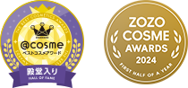 @cosmeベストコスメアワード 殿堂入り、ZOZOCOSME AWARDS 2024 上半期ラグジュアリー部門 総合大賞 3位