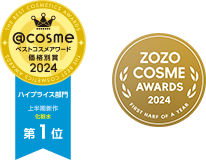 @cosmeベストコスメアワード価格別賞2024 ハイプラス部門 上半期新作化粧水第1位、ZOZOCOSME AWARDS 2024 上半期ラグジュアリー部門 カテゴリ大賞 化粧水